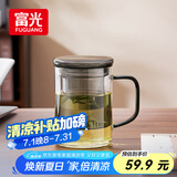 富光泡茶杯茶水分离玻璃杯办公室喝茶杯子男士个人高档花茶杯水杯