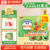 亨氏乐维滋果汁泥120g宝宝婴儿辅食佐餐泥儿童果泥6个月以上适用 果泥【礼盒装】 120g 14袋