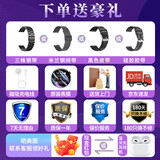 HUXIAVIM智能手表男士适用鸿蒙安卓苹果IOS系统华强北watch gt6 ultra情侣运动心率血压血氧商务腕表礼物 表带+好评有礼【赠品勿拍】 双表带+心率血压血氧睡眠监测