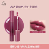 3CE滴光唇蜜聚光小蜜勺冷冬幻紫WONDER冰葡萄唇釉口红生日礼物送女友