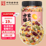 方家铺子红豆薏米粥500g/罐装 五谷杂粮早餐粥组合粗粮粥养生粥五谷杂粮粥