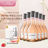 香奈（J.P. CHENET）歌海娜神索桃红葡萄酒干型 微醺聚会送礼物 女神款法国原装进口 歌海娜神索桃红整箱6瓶