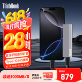 ThinkPad联想Thinkbook移动固态硬盘 2TB 读速1000MB/S直连手机电脑usb3.2 type-c双接口便携pssd SU710