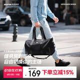 博牌Bopai旅行包男士手提包短途大容量行李包女出差健身包旅游行李袋