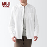 无印良品 MUJI 男式 水洗 牛津 立领衬衫 男士长袖衬衣外套 纯棉全棉 白色 L
