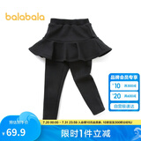 巴拉巴拉童装女童打底裤加绒小童宝宝裤子秋冬保暖儿童裙裤女208422123007