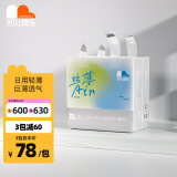 凯儿得乐care daily丝薄日用拉拉裤XL28片(12-17kg)婴儿成长裤尿不湿