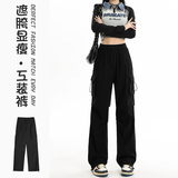 美式工装裤女2025新款春秋冬季小个子束脚窄版运动登山休闲直筒裤 经典黑【小个子】 S 建议体重80-94斤