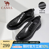 骆驼（CAMEL）皮鞋男士真皮英伦牛皮舒适商务正装鞋 G13S545136 黑色 38