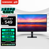 三星（SAMSUNG） 22英寸台式显示器全高清液晶办公电脑屏幕21.5可壁挂 HDMI+VGA接口 新款替品