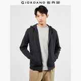 佐丹奴休闲外套男拉链运动夹克纯棉袋鼠兜连帽卫衣开衫男13074890