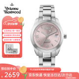 薇薇安·威斯特伍德西太后小粉表小表盘女士手表欧美表女生日礼物520情人节送女朋友 【樱花粉】粉盘银色 VV292PKSL 28mm