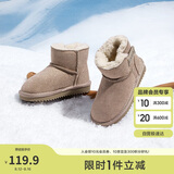 巴拉巴拉童鞋儿童雪地靴男童女童棉靴2024新冬季防水加厚靴子208424141237