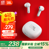 JBL【国家补贴】WAVE FLEX 真无线蓝牙耳机 半入耳式音乐耳机通话降噪苹果安卓手机带麦游戏耳机白色