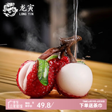 龙寅功夫茶具创意感温变色茶宠可玩可养茶盘茶台装饰桌面摆件茶道配件 荔枝茶宠