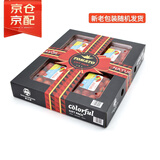 京鲜生 樱桃番茄圣女果/小西红柿 3斤装 生鲜水果礼盒