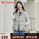 坦博尔羽绒服马甲女立领宽松外搭短款羽绒背心外套TD236006 江南灰 170
