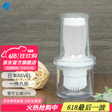 ASVEL阿司倍鹭家用厨房油刷子带瓶硅胶料理刷烧烤刷耐高温酱汁刷烙饼刷 白色挤压款60ml A2324-09
