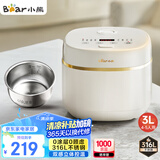 小熊（Bear）电饭煲0涂层 4-5人不锈钢内胆电饭锅 家用智能微压柴火饭杂粮饭多功能3L浅灰 DFB-E30V5