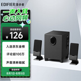 漫步者（EDIFIER）R101V 2.1声道电脑音响音箱 台式机笔记本桌面音响 游戏音响 黑色