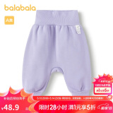 巴拉巴拉宝宝裤子男童长裤秋冬女童加绒裤婴儿pp裤外穿萌208424108211