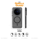 猩球卫士高级感适用vivo X200s磁吸瓦楞手机壳防指纹超薄行李箱条纹保护套磨砂透明外壳简约商务黑