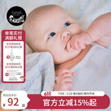 nest designs婴儿口水巾围兜双层纱布小方巾毛巾宝宝洗脸新生儿小方巾 6条装 浪花系列35*35cm（双层6条装）
