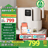 宜米（YIMI）净水器加热直饮一体机台式免安装RO反渗透净饮水机恒温烧水壶熟水凉白开支持米家智能预约净饮机