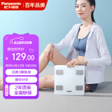 松下（Panasonic）体重秤FA27体脂秤人体电子秤家用BMI体脂测试仪减肥专用高精度称