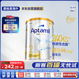 爱他美（Aptamil）白金澳洲版 较大婴儿配方奶粉 2段(6-12月) 900g