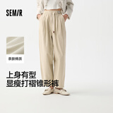 森马（Semir）【休闲裤福袋】春季百搭男女休闲裤运动风裤子 E款女裤-白色调【显瘦锥形裤】 M
