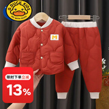 G.DUCKKIDS宝宝棉衣套装女1岁婴幼儿冬装丝绵棉袄3男童5岁小童棉服加厚棉袄 酒红 棉服套装 100 建议身高85-95