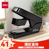 得力(deli)55页平钉省力订书机/订书器 防卡钉弹出式钉道 适配24/6、24/8钉 黑色0371S