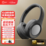 iKF King S 2.0【APP多档降噪】主动降噪头戴式耳机 金标无线蓝牙耳机带麦克风游戏fps电竞有线电脑 升级2.0青春版-雅典黑-Hires金标 标配  支持APP