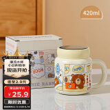 贝瑟斯陶瓷马克杯咖啡杯情侣杯猫猫创意伴手礼礼物早餐杯泡茶带盖水杯子