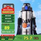 希乐陶瓷内胆保温杯保冷杯620mL杯子男女士茶杯大容量户外便携水杯