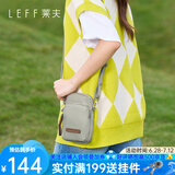 莱夫迷你手机包日字型斜挎包轻盈运动休闲帆布包包女包 海风绿-可放iPhone14