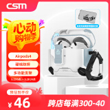 创思米 适用于AirPods四代保护套防摔机甲壳苹果四代无线蓝牙耳机套防丢机甲风创意手机支架 蓝色
