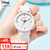 迪士尼（Disney）学生手表简约卡通指针式石英表初中小学生考试防水手表MK-11686W