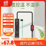 SUNSUN鱼缸石英加热棒200W款适用30-60L自动恒温水族箱加热器离水断电