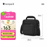 WINPARD/威豹商务男包手提公事包休闲单肩包出差男包斜挎包 黑色（横版/四层袋）