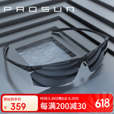 保圣(prosun)男女太阳镜高清偏光驾驶镜骑行铝镁运动眼镜PS9009 模特款D19 镜框亮黑/镜片黑水银