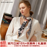 玛丽亚·古琦（MARJA KURKI）丝巾真丝女大方巾妈妈礼盒装 高档桑蚕丝围巾丝绸礼物 希望与梦想 灰米色