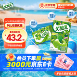 伊利优酸乳原味250ml*24盒 牛奶饮品 新老包装随机发货