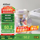 物生物（RELEA）玻璃杯大容量水杯女高颜值咖啡杯防烫泡茶杯子茶水分离杯生日礼物