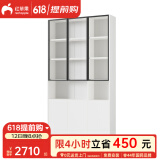 红苹果（RED APPLE）家具书房家用办公带门简约现代简易书柜书架组合书柜玻璃门R732 R732白木纹1.2米 标配区