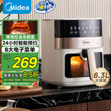 美的（Midea）空气炸锅家用可预约 不用翻面 透明可视智能触控 厨房家电实用大容量 炸烤箱一体机 6.3L KZC6381
