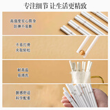 索优特 景德镇陶瓷筷描金筷子家用耐高温易清洗不变形防霉高档送礼餐具 金如意陶瓷筷小礼盒-10双 无规格