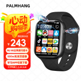 PALMHANG微信全功能智能儿童电话手表可插卡定位5G4G全网通青少年小学初中高中生6-12岁专用学习表男女款