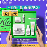 科颜氏（Kiehl's）高保湿面霜50ml保湿补水护肤品女礼盒生日礼物送女朋友